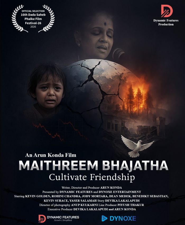 Maithreem Bhajatha – Cultivating Friendship Through Cinema with Movie Production by Dynamic Feature Films 
